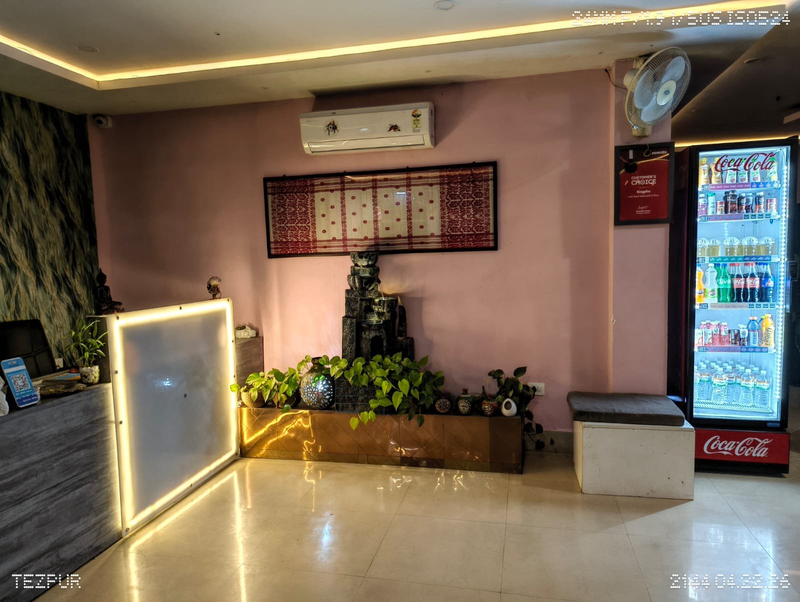 Reception area
