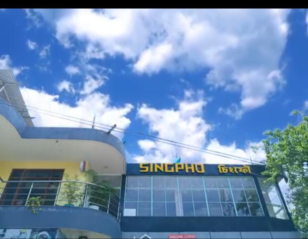 Store facade